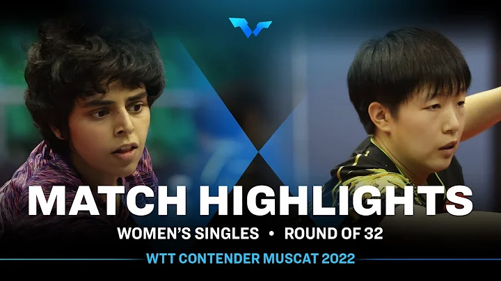 Archana Girish Kamath vs Chu Hanwen | WS | WTT Con...