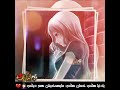 يادنيا هاتي كمان هاتى مايهمكيش هم حياتي