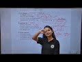 Idioms Practice Test Paper