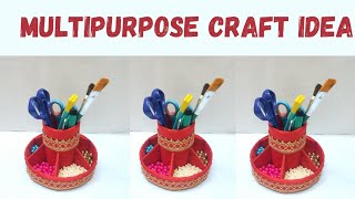 || Multipurpose Craft IDEA || Best Out Of Waste IDEA ||