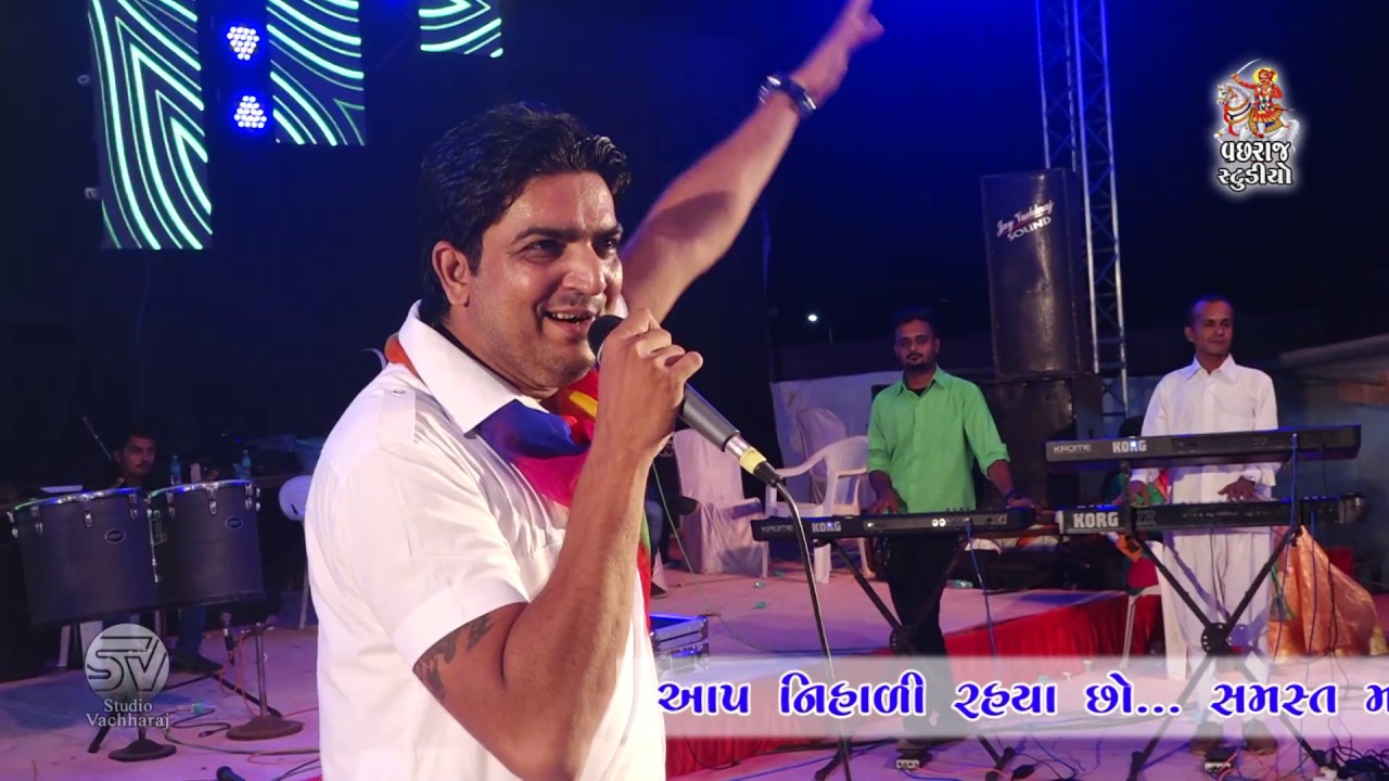 Maniyaro  Maher Raas  Welcome Navratri 2019  Maher Parivar  Creative Group Porbandar