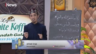 Belajar Ngaji Bersama Ustaz Syam Part 04 - CHI 27/06