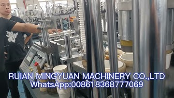 High speed paper bowl machine test running 70 pcs/min for Ecuador client máquina de tazón de papel