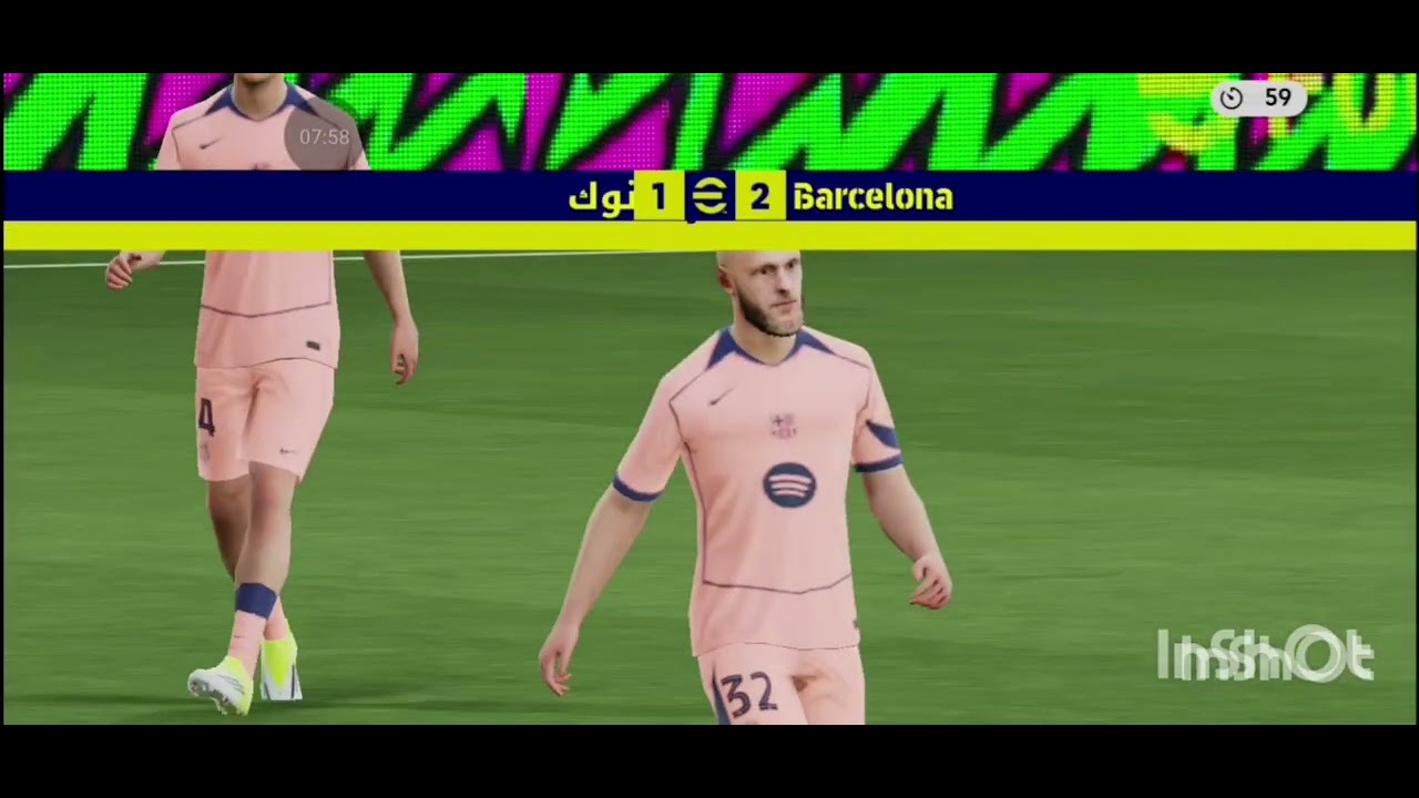 لعبت        موبرت