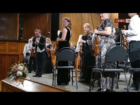 Премьера программы на