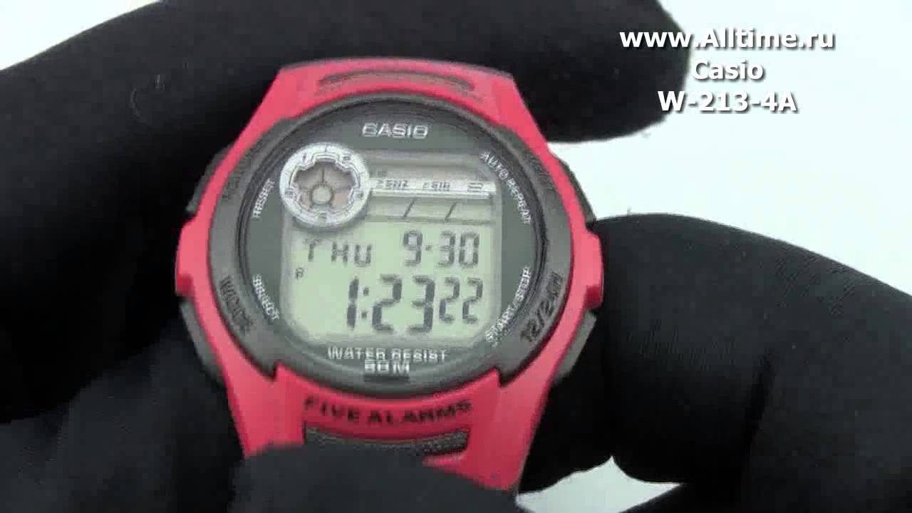 Мужские японские наручные часы Casio W-213-4A - YouTube
