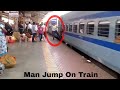 Idiot CHEATING DEATH !! 12542/Mumbai LTT - Gorakhpur Sant Kabir Dham SF Express