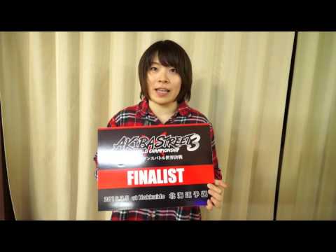 【アキバストリート3期】北海道代表izumix