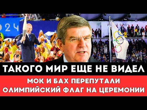 ТАКОГО МИР ЕЩЕ