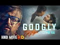 Googly gumm hai  latest hindi movie  full movie 2024  pushpa 2 full movie