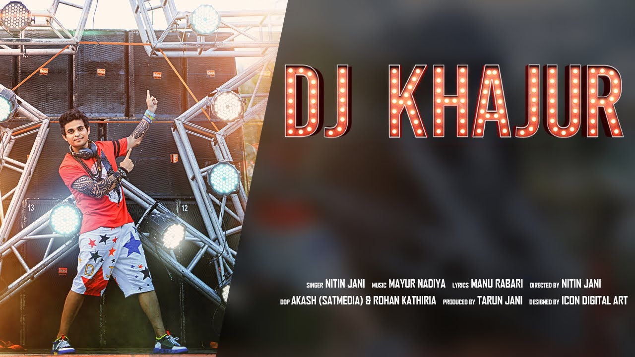 DJ Khajur  Jigli and Khajur New Song  Khajur Bhai Khajur bhai nu DJ  Lagan ma DJ  New Song