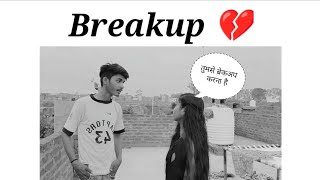 तुमसे ब्रेकअप करना है || Breakup 💔 Status Wh 💔 Breakup Status - hdvideostatus.com