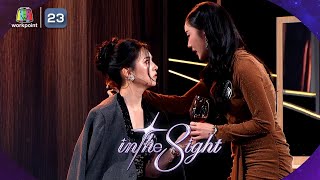 Stage: The Price of Being Perfect / Beauty…What does it cost? CP4 Ning - Khamin | In The 8ight screenshot 5