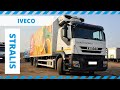 Обзор грузового рефрижератора IVECO STRALIS, 2013 г.в.