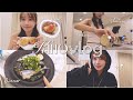 【Vlog】私の1日。スーパーに行って料理する🍳