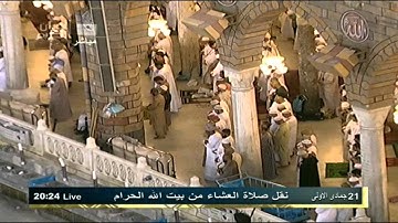 تلاوة مميزة من سورة النور للشيخ عبدالله الجهني