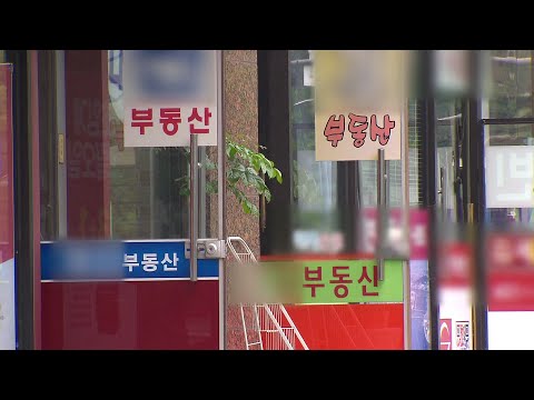 [직설] 종부세 인상, 다주택자들 집 내놓을까?