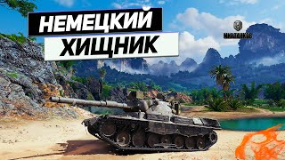 Leopard 1 - Возвращение Меткой Кошки !