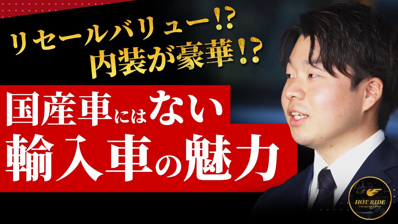 鍵の電池交換 意外と簡単 各メーカーのスマートキーの電池交換方法を徹底解説します Youtube