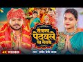 Pramodpremiyadav      ft mahima singh  new devigeet bhakti bhajan 2023