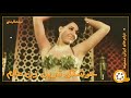 فیلم جنجالی خوشگل ترین زن عالم فیلم قدیمی 