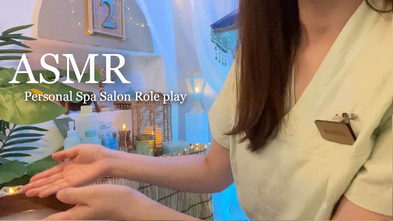 Ролевая игра в личном спа-салоне ASMR💆‍♀️🏖️Гель-массаж и уход за кожей для снятия усталости🌿