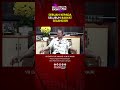 #8 SERUAN KEPADA SELURUH RAKYAT SELANGOR