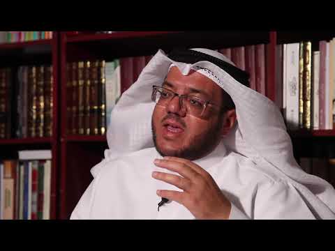 أطلس المعارك معركة أجنادين