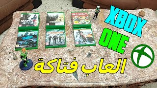 استعراض مميز لمجموعة من العاب XboxOne  . ???