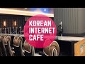 🖥⌨️KOREAN INTERNET CAFE//PC BANG
