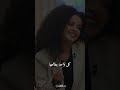 قالو عليها عيون تذوب الصخر بدر حكيم