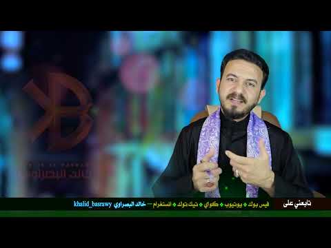 نقش خاتم النبي محمد صلى الله عليه واله