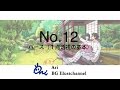 No.12_パース(1点透視の基本)