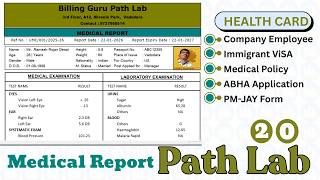 Medical Report in Pathology Laboratory Management Software screenshot 1