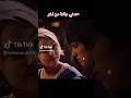عاجبني فيك الزين و العقل الشاب حسني Cheb Hasni عاجبني فيك الزين و العقل الشاب حسني Cheb Hasni