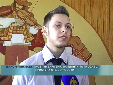 Випуск студентів трьох спеціальностей у коледжі ресторанного сервісу і туризму