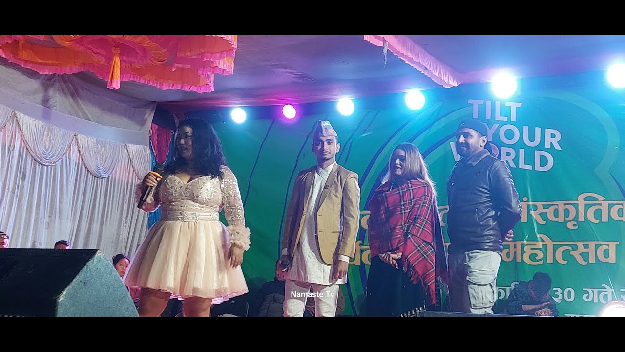 Jyoti Magar VS Nishant Bk लाइभ दोहोरि