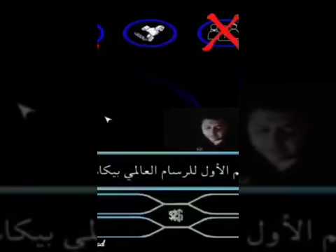 أنا مش رابر أنا بيكاسو محدش يركز مع الجودة الزبالة مروان بابلو  