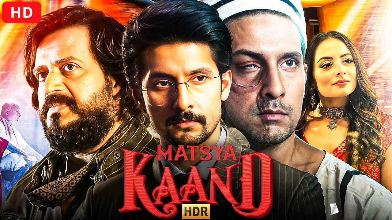 Latest Hindi Dubbed Movie - Matsya Kaand | 2025 Superhit Blockbuster Movie | Ravi Kishan Film