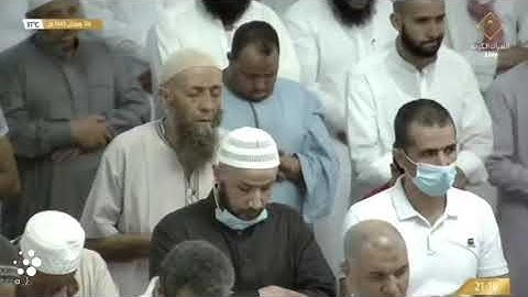 صلاة #التراويح من #الحرم #المكي ليلة ١٤٤٣/٩/٧ | #عبدالله_الجهني و #عبدالرحمن_السديس | تلاوة فقط