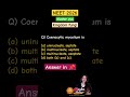 Kingdom Fungi Important Question for NEET 2026 | Most Expected PYQ | Biology MCQ#trending #shorts