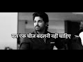 Allah ke ghar me der hai //  Allu Arjun best motivation WhatsApp status video