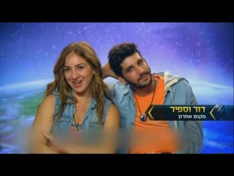 דרמה במרוץ למליון - חדשות הבידור