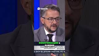 F 16  Інфраструктура, навчання пілотів та бойові польоти!