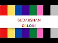 Sudarshan chemicals sudarshans  colors