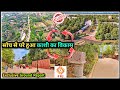 सोच से परे हुआ काशी का विकास | New Pro Poor Project Sarnath Varanasi Development Update | Indian SRJ
