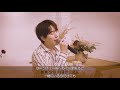규현(KYUHYUN ) /내 마음이 움찔했던 순간(취향저격 그녀 X 규현) ルビ＋歌詞＋日本語訳