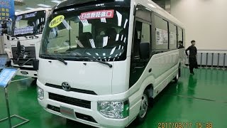 TOYOTA COASTER 中型巴士HINO 日野豐田展示會MVI 2012