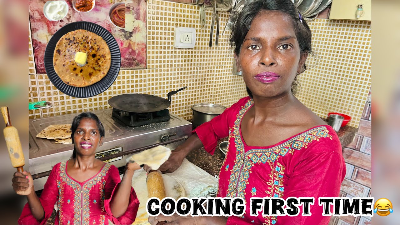 Raju ne bnayi roti first time😂😝 || Ab bolo ki cooking nhi aati 😒