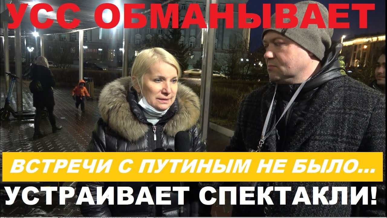 Татьяна давыденко киев
